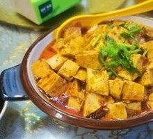 Mapo Tofu
