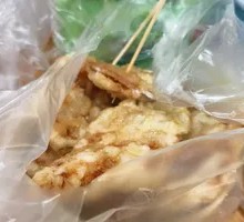 Sweet and Sour Chicken