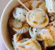 Soup Dumpling Pan-Fry