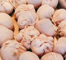 Mongolian Stuffed Tripe