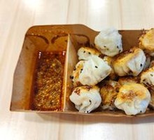 Thumb Pan-Fried Dumplings