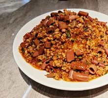 Sea Cucumber Rice Toss