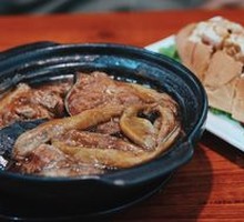 Catfish and Eggplant Hot Pot