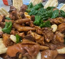 Special Clay Pot Chicken