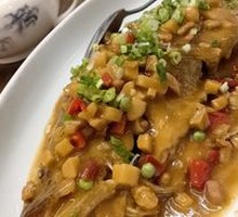 Fermented Mandarin Fish