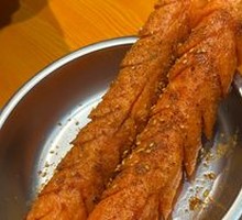 Fried Starch Sausage