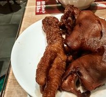 Secret-Recipe Chicken Feet