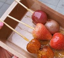 Sugar-coated hawthorn