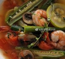 Seasonal Vegetable Medley