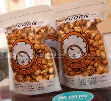 Original Popcorn