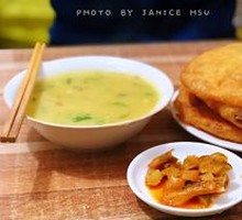 Pickled Cabbage Heart