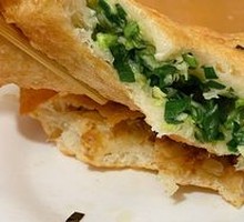 Vegetarian Leek Turnover