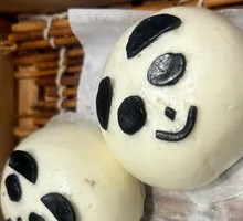 Panda Red Bean Bun