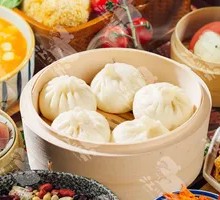Handmade Pork Steamed Buns