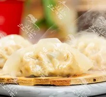 Signature Steamed Dumplings