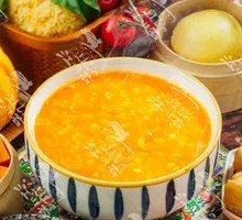 Slow-Cooked Pumpkin Porridge