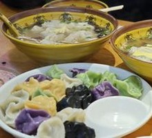 Family Feast Dumplings