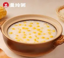 Sweet Corn Porridge
