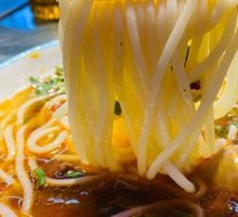 Spicy Sour Beef Noodles