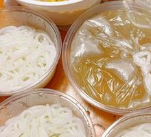 Spicy Beef Noodle Soup in Bone Broth