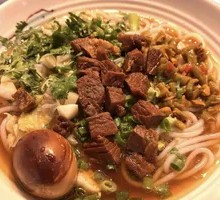 Spicy Beef Noodles