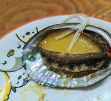 Oil-Poured Abalone