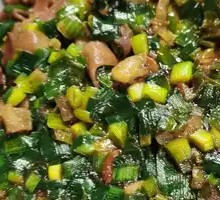 Sea Cucumber Rice Toss