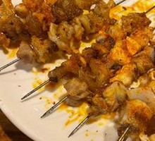 Grilled Lamb Tendons