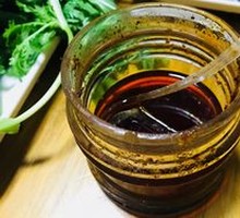 Chili Oil