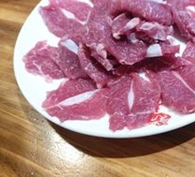 Hand-Cut Lamb Leg Meat