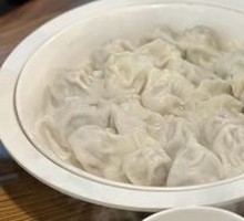 Mutton Dumplings
