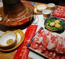 Special Sand Onion and Lamb