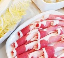 Grassland Aromatic Lamb