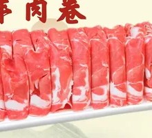 Inner Mongolia High-Calcium Lamb