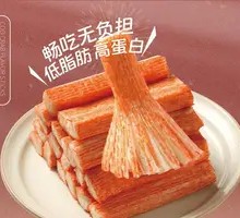 鳕鱼蟹味棒