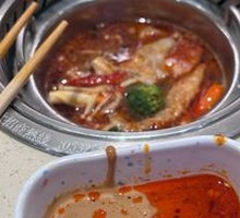 Beef Tallow Spicy Broth