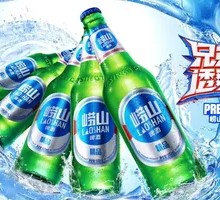 Snowflake Laoshan Unlimited