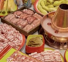 Inner Mongolia Lamb All-You-Can-Eat