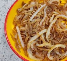 Black Layered Beef Tripe