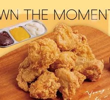 Durian Boneless Chicken Nuggets