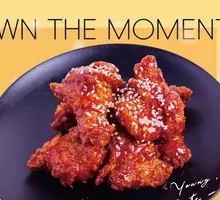 Sweet and Spicy Boneless Chicken Pieces