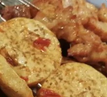 Grilled Tofu Chicken