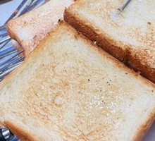 Toasted Bread