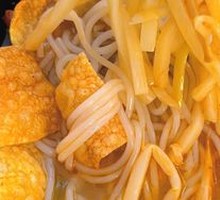 Fermented Bamboo Shoots