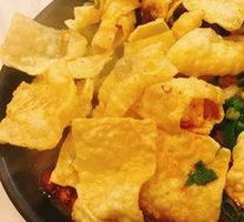 Fried Tofu Skin