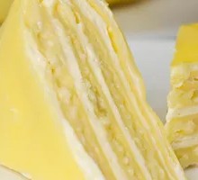 Durian Layer Cake Slice