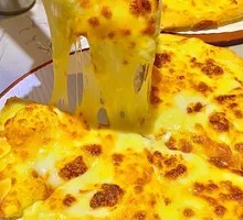 Durian Pizza (7-inch)