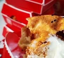 Spicy Chicken Leg Chinese Burger