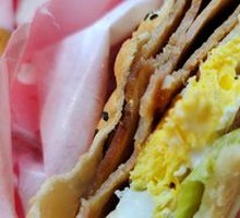 Bacon Egg Chinese Burger