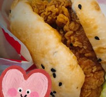 Spicy Chicken Leg Burger